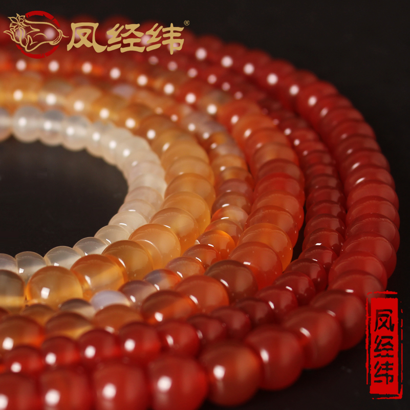 天然红玛瑙隔珠顶珠圆珠腰珠鼓珠桶珠DIY金刚星月菩提佛珠配饰件