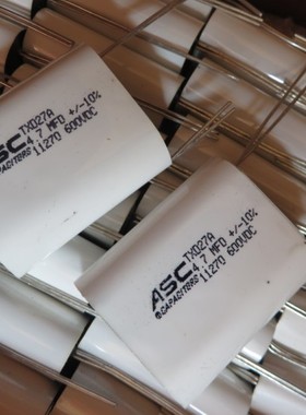 原包装美国 ASC 600V 4.7UF 475 铜脚发烧胆机耦合无极薄膜电容器