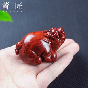 皮丘文玩把玩件工艺礼品 莆匠 小叶紫檀貔貅手把件手工木雕