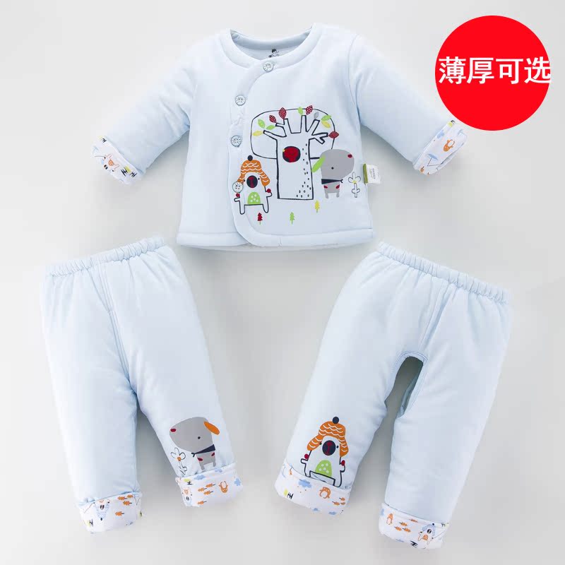 Manteau pour enfant - Ref 2163301 Image 1