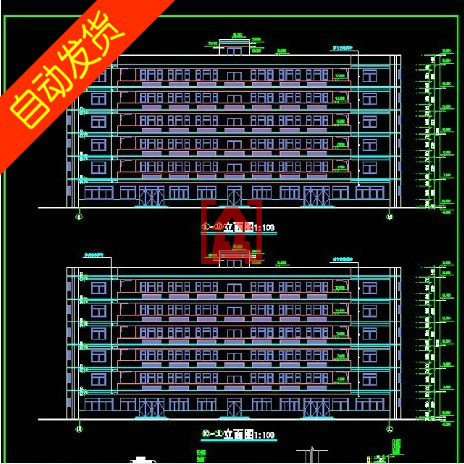 框架结构宿舍楼工程造价概预算 建筑结构CAD施工图纸及工程量计算
