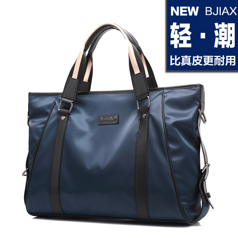 Sac pour homme - Ref 49559 Image 1