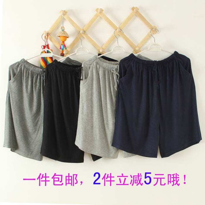 Pantalon pyjama jeunesse - Ref 722323 Image 1