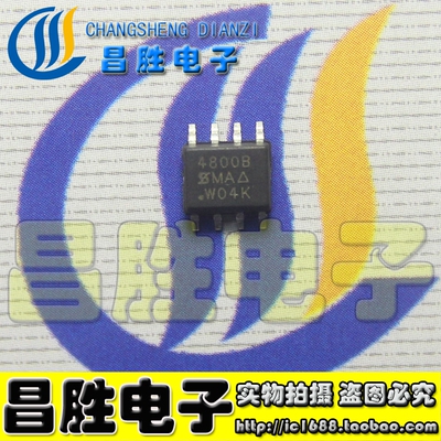 AO4800BAO48004800SOP-8