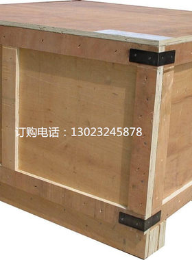 出口包装箱免熏蒸木箱重型箱木大型木箱支持定做免熏蒸木托盘出口