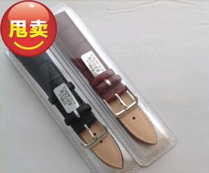 供应JHLF 表带防水配件厂家直销男士手表带韩版石英机械通用促销