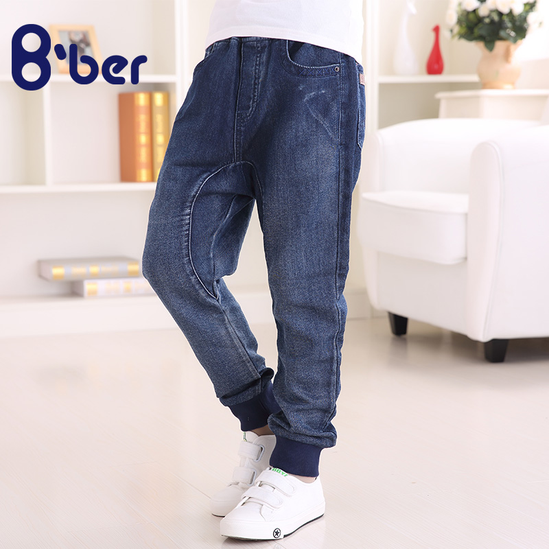 Pantalon garcon BBER - Ref 2057274 Image 4