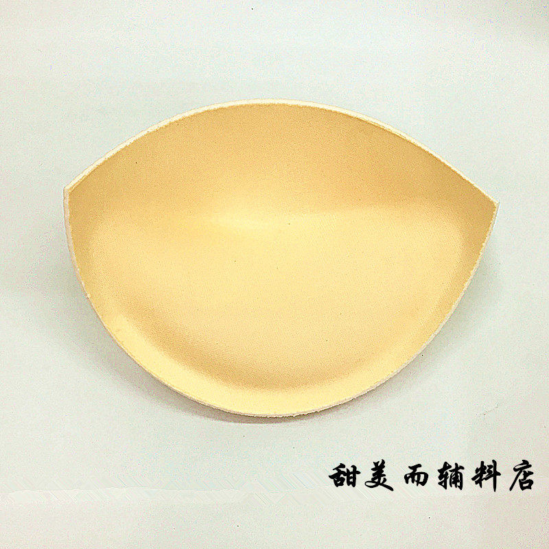 Pads pour soutien-gorge - Ref 818730 Image 1