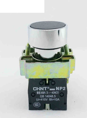 正泰自复位平按钮金属头黑色按钮 一常开NP2-BA21 开孔22mm有现货