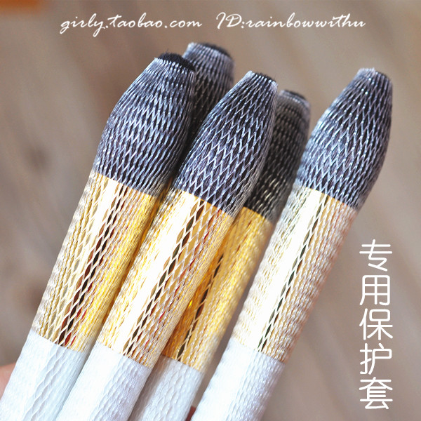 强烈推荐！化妆师推荐美国化妆刷保护网套水果网套刷子收纳工具|msdalam kategori Alat solek/minyak wangi/kecantikan, Alat-alat Kecantikan, berus - dari Buy2taobao.com untuk memberikan perkhidmatan ejen Taobao profesional membeli