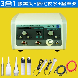 吸黑头仪器去黑头机电动刮痧神器超声波导入排毒小气泡清洁美容仪