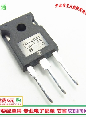 IRFP450LC 500V/14A功放场效应 MOS管 TO247 N沟道三极管全新