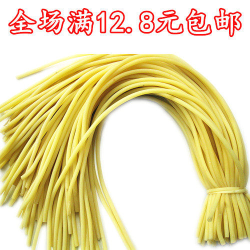 Lumière vélo - Ref 2402964 Image 1