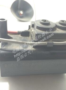 适用于康佳高压包BSC28-0602(30000310)供应包邮