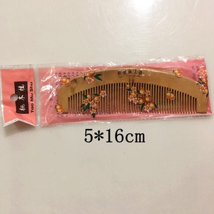 桃木梳子新款简易包装梳子木头一元小百货饰品满包邮发梳密齿日用