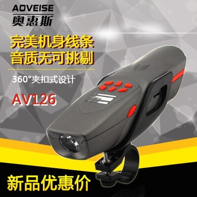 Haut-parleurs portables - Ref 2266756 Image 1