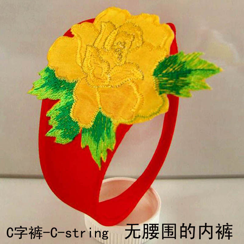 C字裤性感外穿无痕诱惑丁字裤女士新式内裤有弹力可拉伸激情免脱