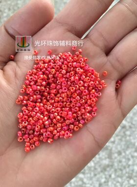 DIY珠子 2mm3mm3.6mm乳色彩大红米珠 服装流苏辅料乳红色镀彩米珠