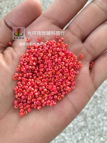 diy流苏辅料红色珠子