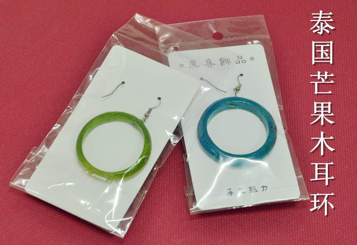 民族手工饰品彩漆木圈耳环异域风情时尚气质创意个性夸张女首饰品