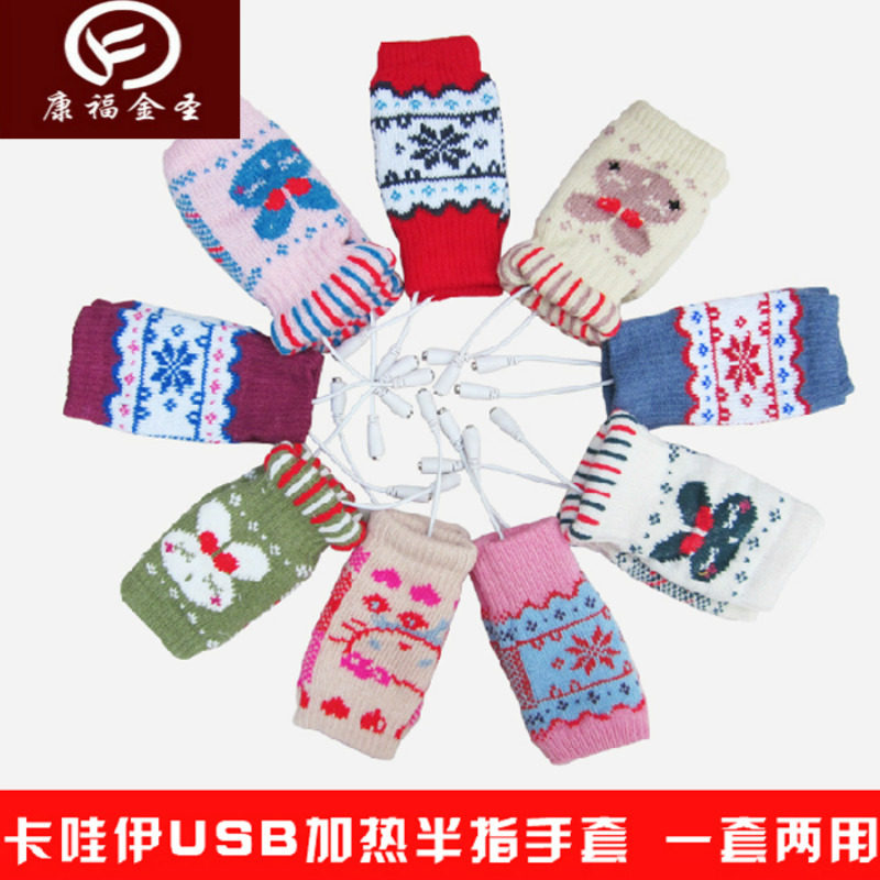 可爱韩版加热保暖防寒半指手套
