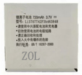 梓晨 ZTE中兴F280 F285 F228 A933 LI3707T42P3H463848电池 座充