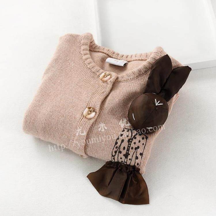 Pull fille - Ref 2103960 Image 1