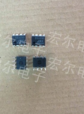 JRC5532DD NJM5532DD 日本原装JRC双运放  承诺只做原装