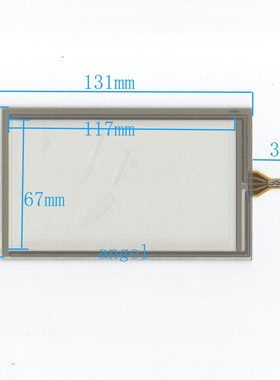 4.8寸四线电阻触摸屏 外围131*78 GPS触摸屏 侧边出线 MP3触摸屏