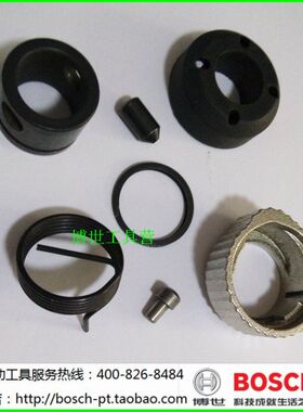 博世电动工具马刀锯配件往复锯夹子头GSA1300PCE用刀支撑转子齿轮