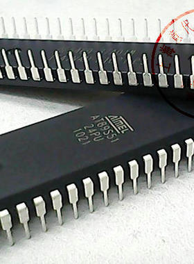 AT89S51-24PU  ， 89S51〖正品原装〗赛格市场G332室实体店 现货