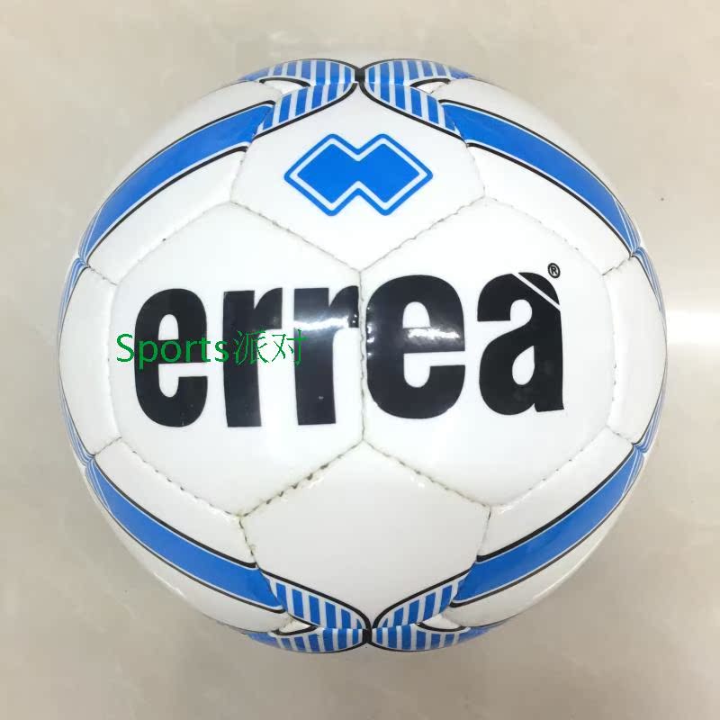 Ballon de football - Ref 5485 Image 1