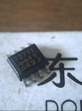 贴片 F2711 【可直拍】正品IC集成电路芯片SOP-8