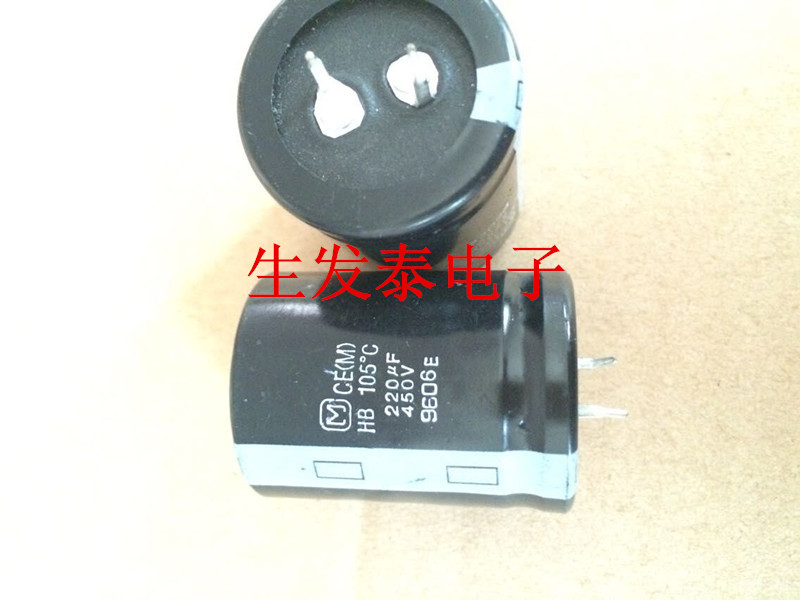 铝电解电容450V220UF 体积30X40 全新原装 日本松下 CE系列105°