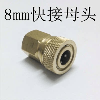 Outils pour vélo PALADIN - Ref 2281075 Image 1