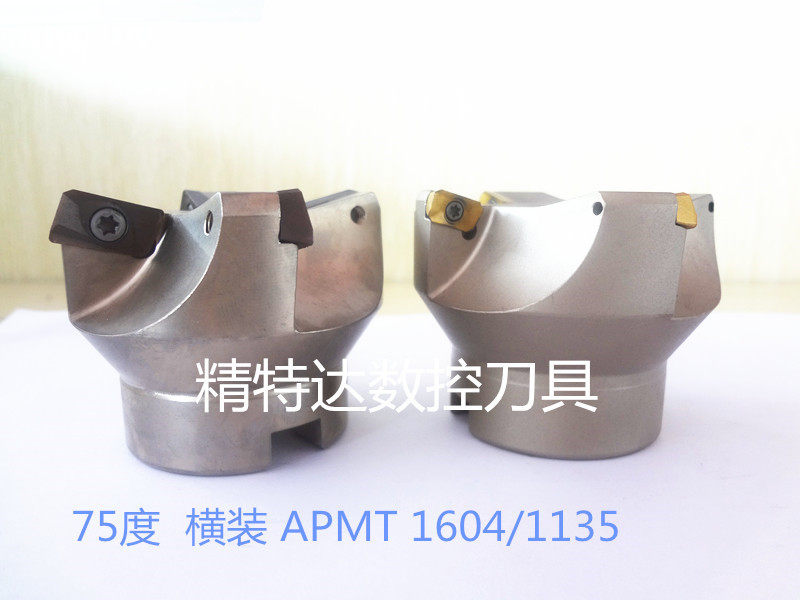 数控刀盘 废角横装刀盘 75度300R/400R直径50-160MMAPMT1604 1135