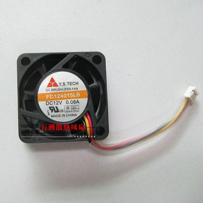 元山 Y.S.TECH FD124015LB 4015 4CM 12V  静音 散热风扇 测速