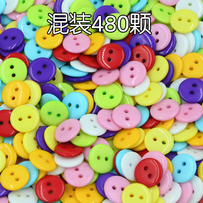 纽扣扣子树脂圆形面包扣儿童彩色手工diy幼儿创意纽扣画百搭材料