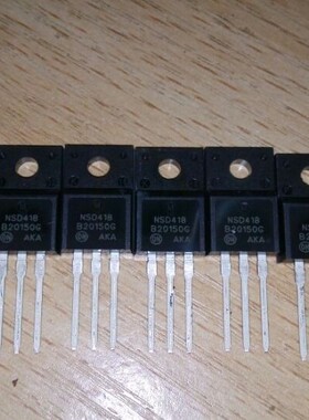 全新MBRF20150 B20150TO-220 肖特基二极管 环保产品 货