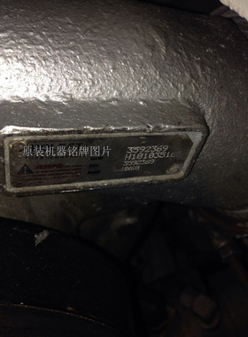 增压器HX60 3592369 3592401和4024937 4038500 4038501 4955216