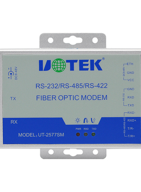 宇泰 UTEK RS-232/422/485 串口转单模单纤转换器 A端 UT-2577SM