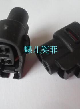 7022Y-2-21 2P 汽车防水插头 2.0汽车接插件 连接器