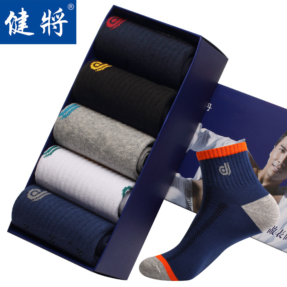 Chaussettes - collants 1j825-y5 - Ref 758565 Image 1