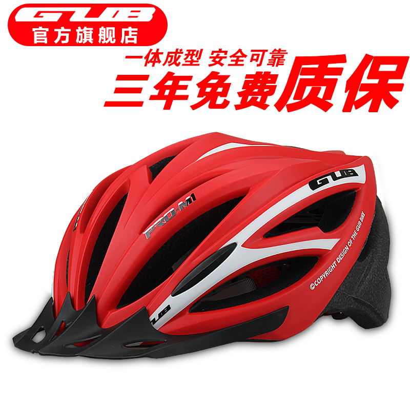 Casque cycliste - Ref 2235672 Image 1