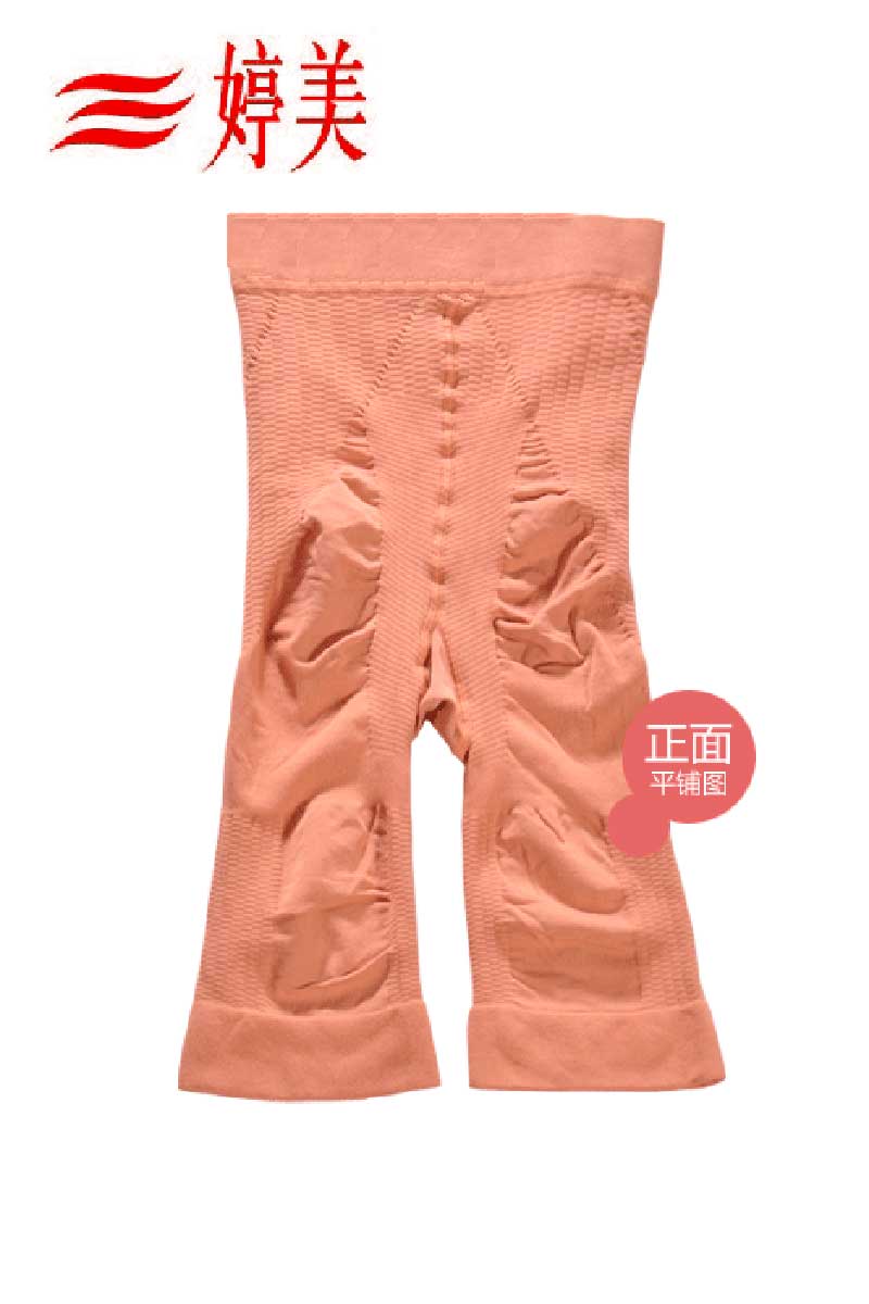 body amincissant LC1107. - Ref 686889 Image 6