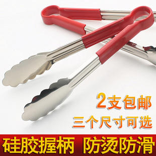 烧烤夹子 大号 不锈钢食品夹 加长硅胶手柄 食物夹取物面包夹烘焙