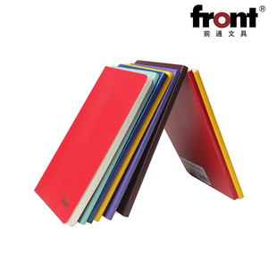 front前通记事本D15-A601皮面软抄本子迷你本工作手册文具笔记本