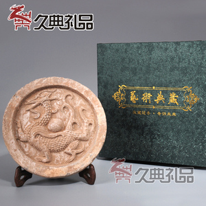 汉代陶土瓦当摆件工艺品 商务会议送礼文化收藏品书房用