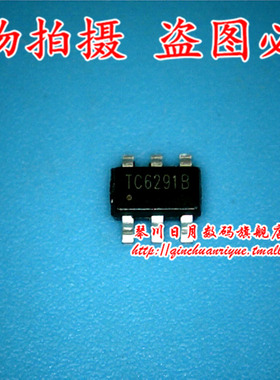 鸿顺电子 TC6291B 全新原装 可直接拍!
