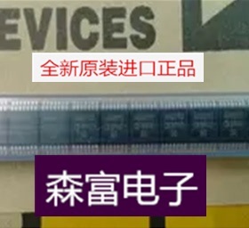 【森富电子】全新原装进口原装 PST623XWFE  SO8 质量保证